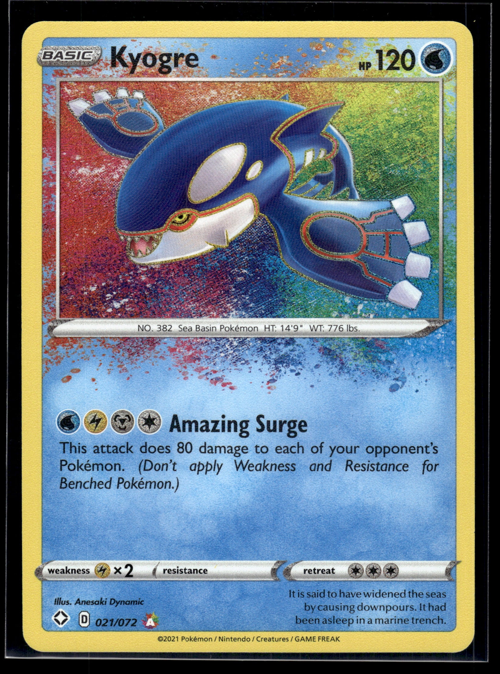 Kyogre #021/072 Shining Fates NM