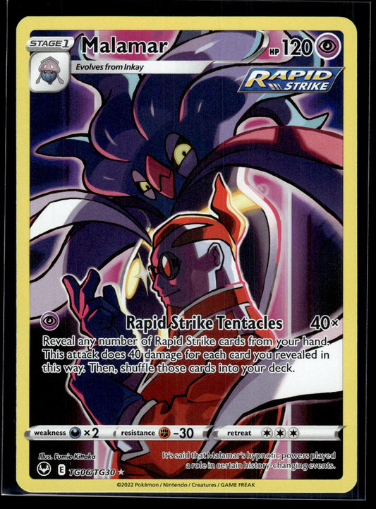 Malamar #TG06/TG30 Silver Tempest Trainer Gallery VLP