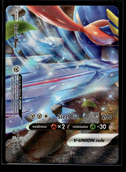 Zacian V-UNION #SWSH165 Sword & Shield Promo Cards NM