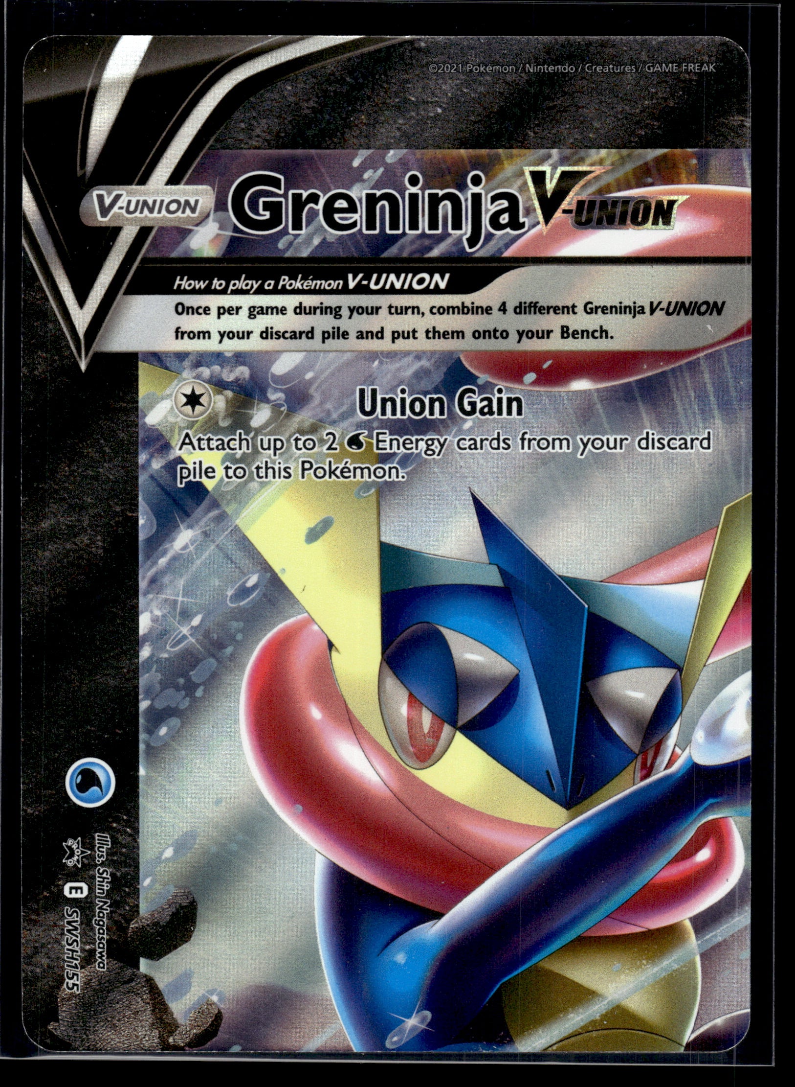 Greninja V-UNION #SWSH155 Sword & Shield Promo Cards VLP