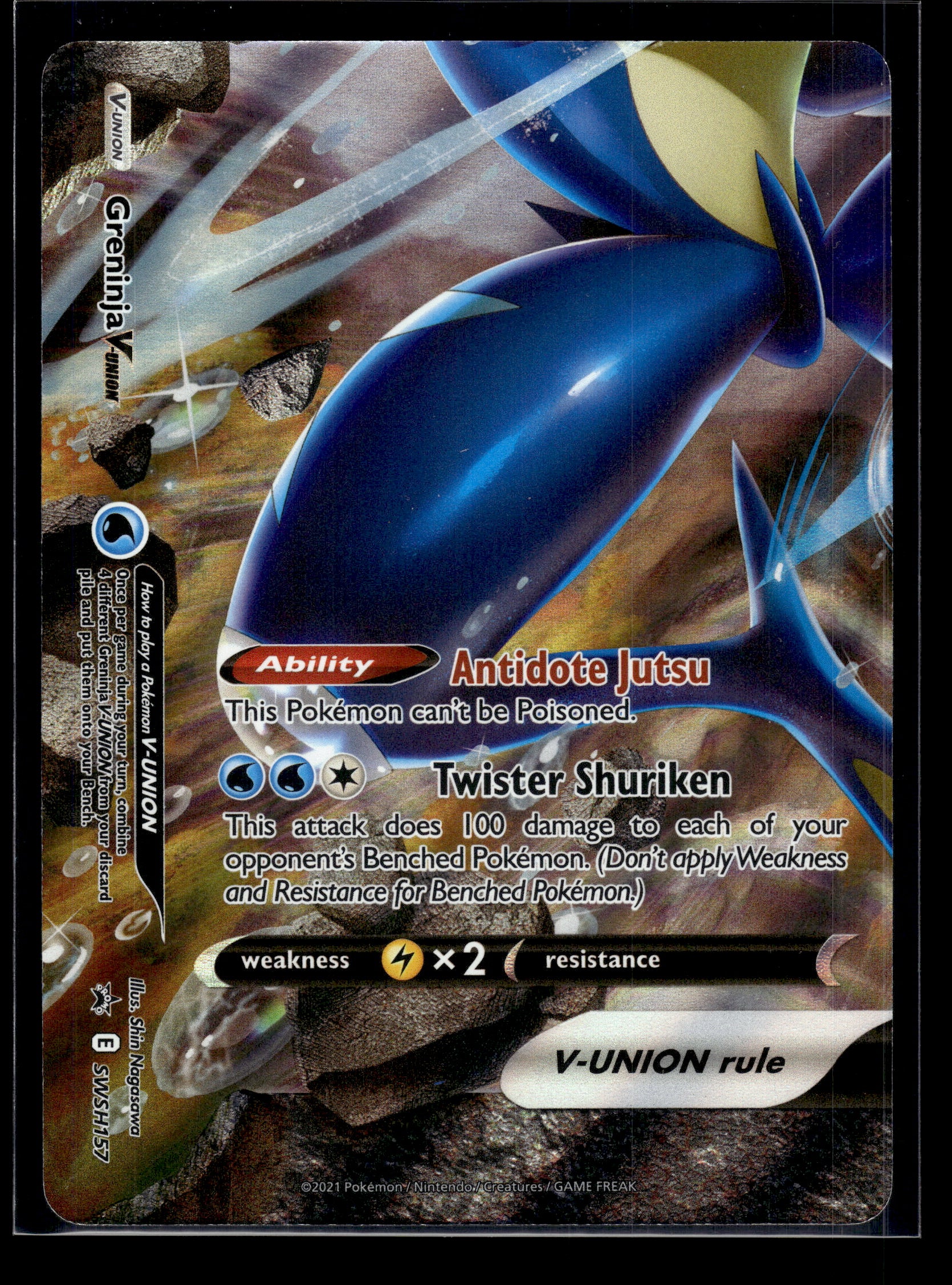 Greninja V-UNION #SWSH157 Sword & Shield Promo Cards VLP