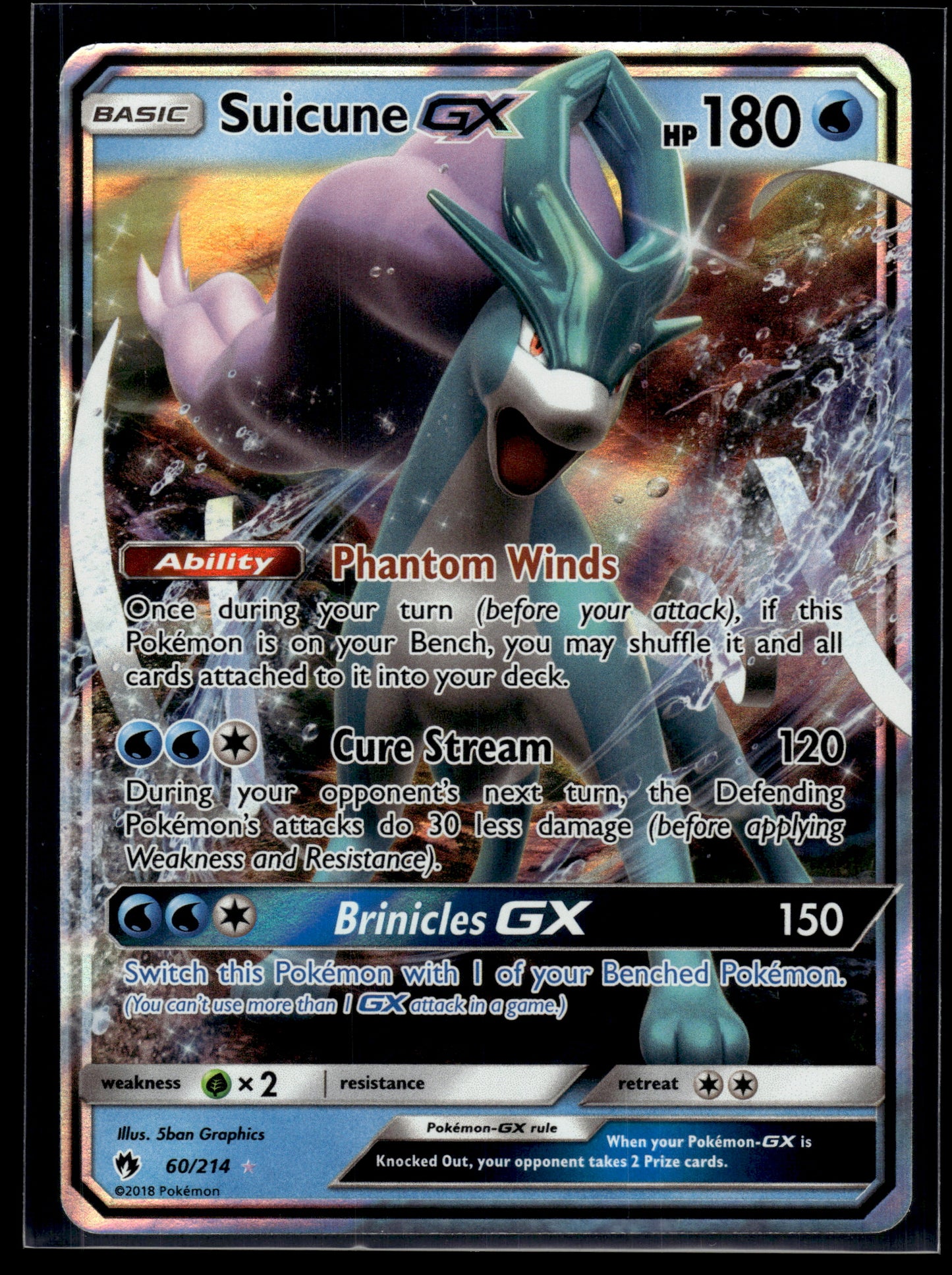 Suicune GX #60/214 Lost Thunder LP