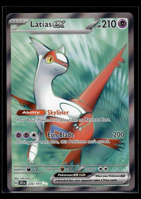 Latias ex #220/191 Surging Sparks NM
