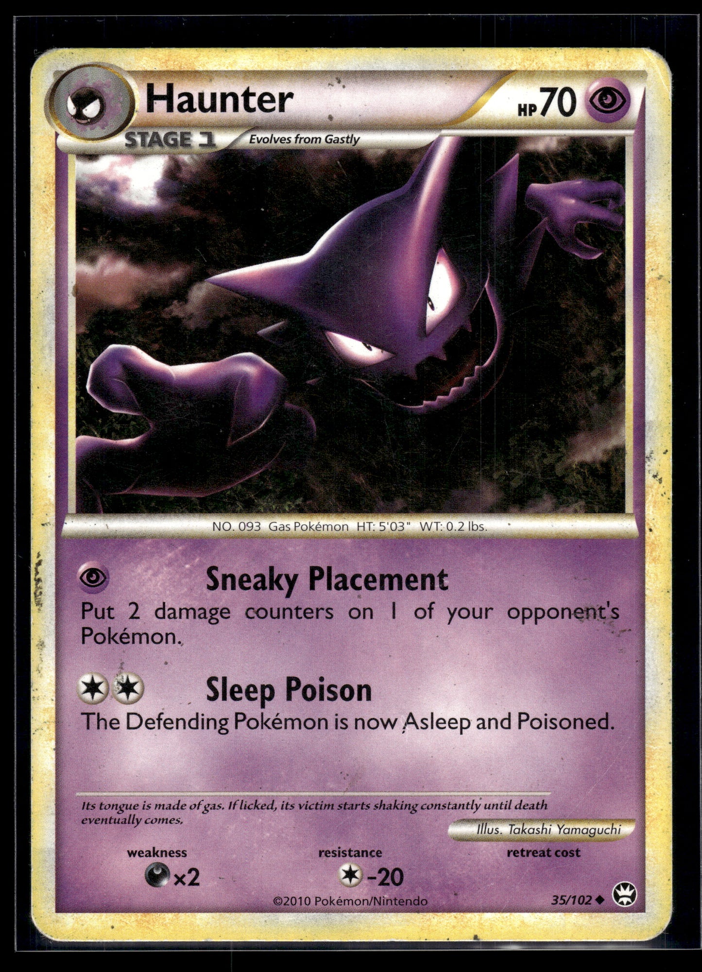 Haunter #35/102 Triumphant MP