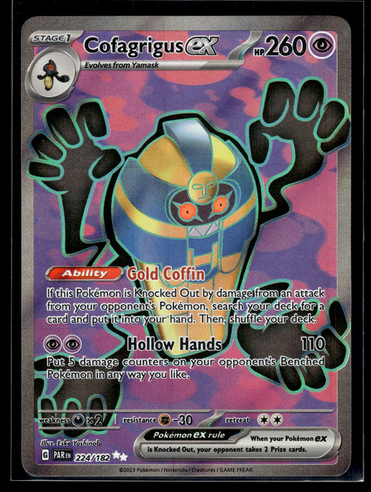 Cofagrigus ex #224/182 Paradox Rift VLP