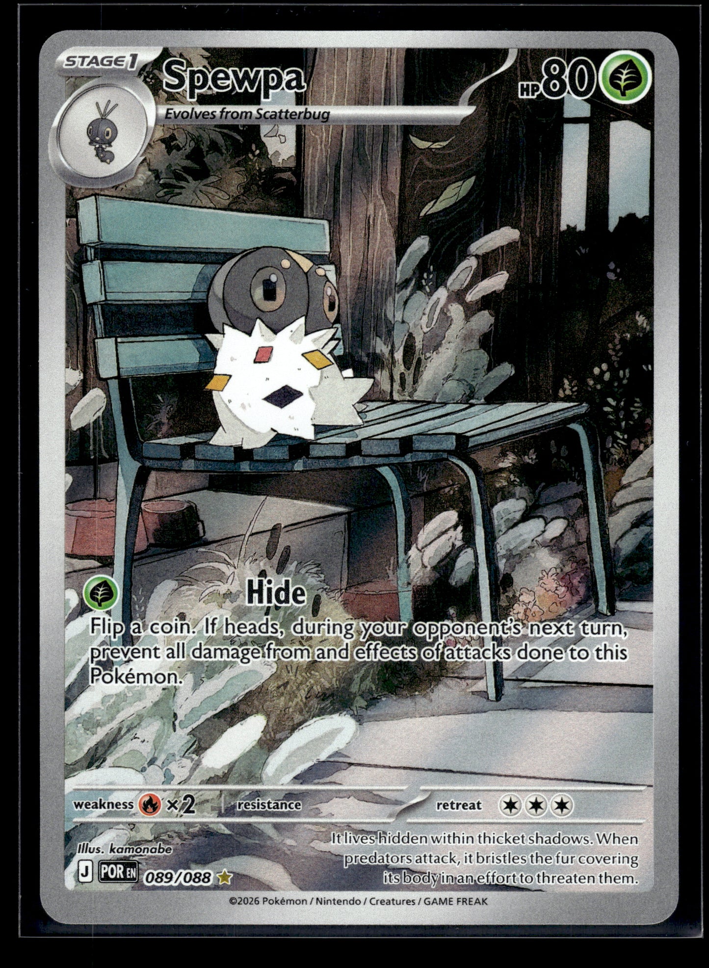 Spewpa #089/088 Perfect Order NM