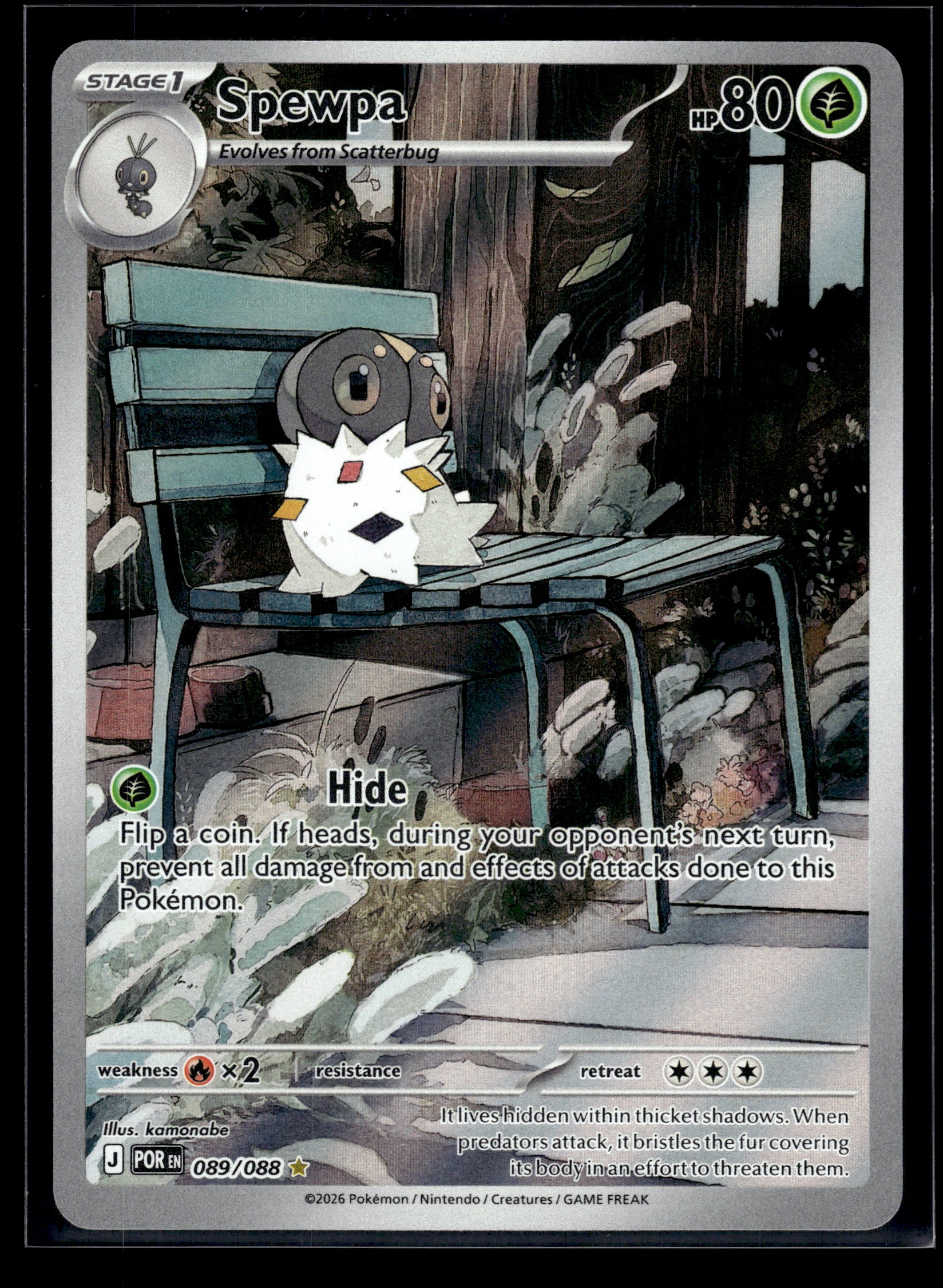 Spewpa #089/088 Perfect Order NM