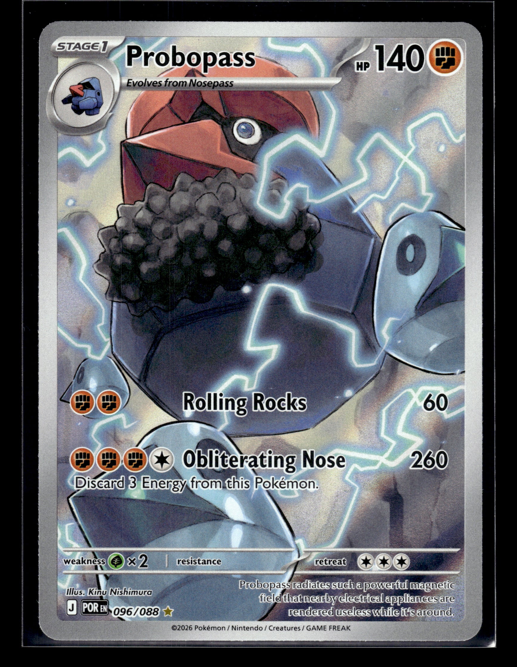 Probopass #096/088 Perfect Order NM