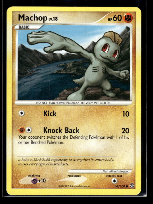 Machop #64/100 Stormfront LP