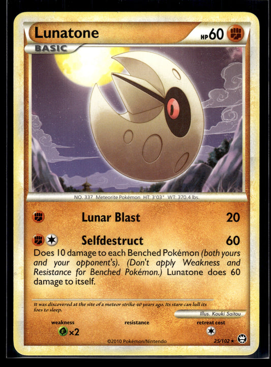 Lunatone #25/102 Triumphant LP