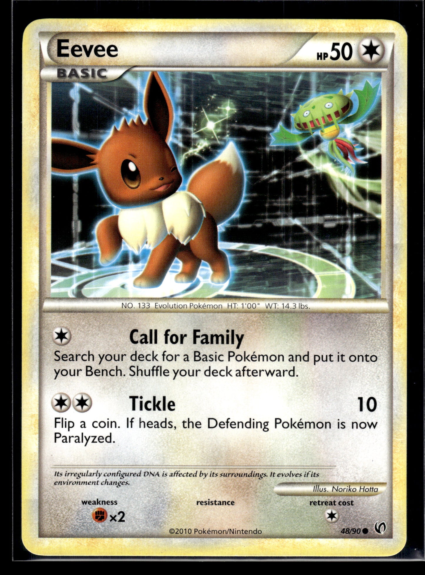 Eevee #48/90 Undaunted LP