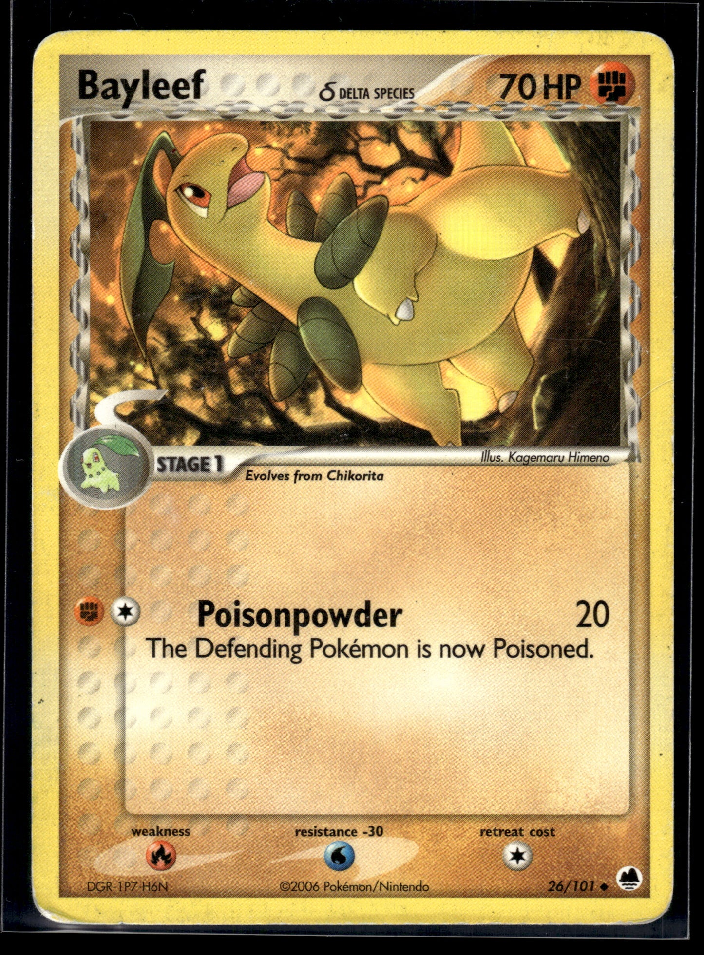 Bayleef (Delta Species) #26/101 Dragon Frontiers HP