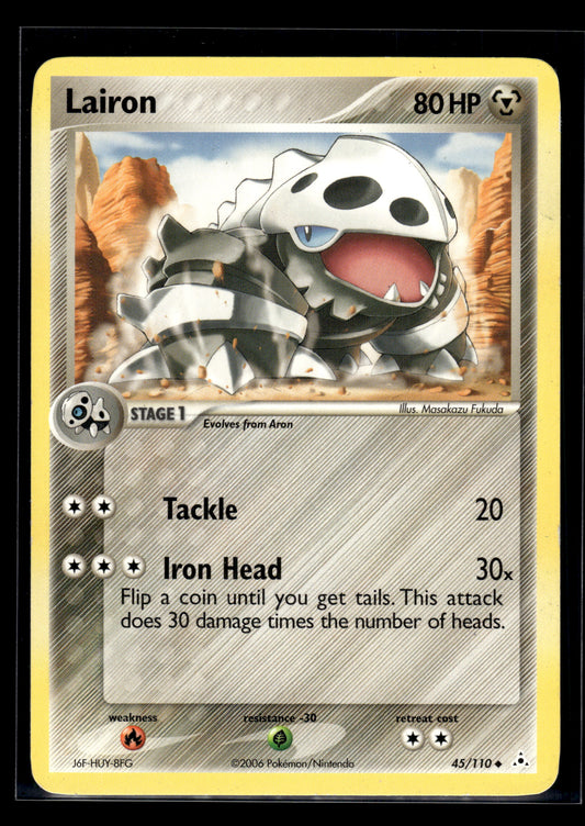 Lairon #45/110 Holon Phantoms MP