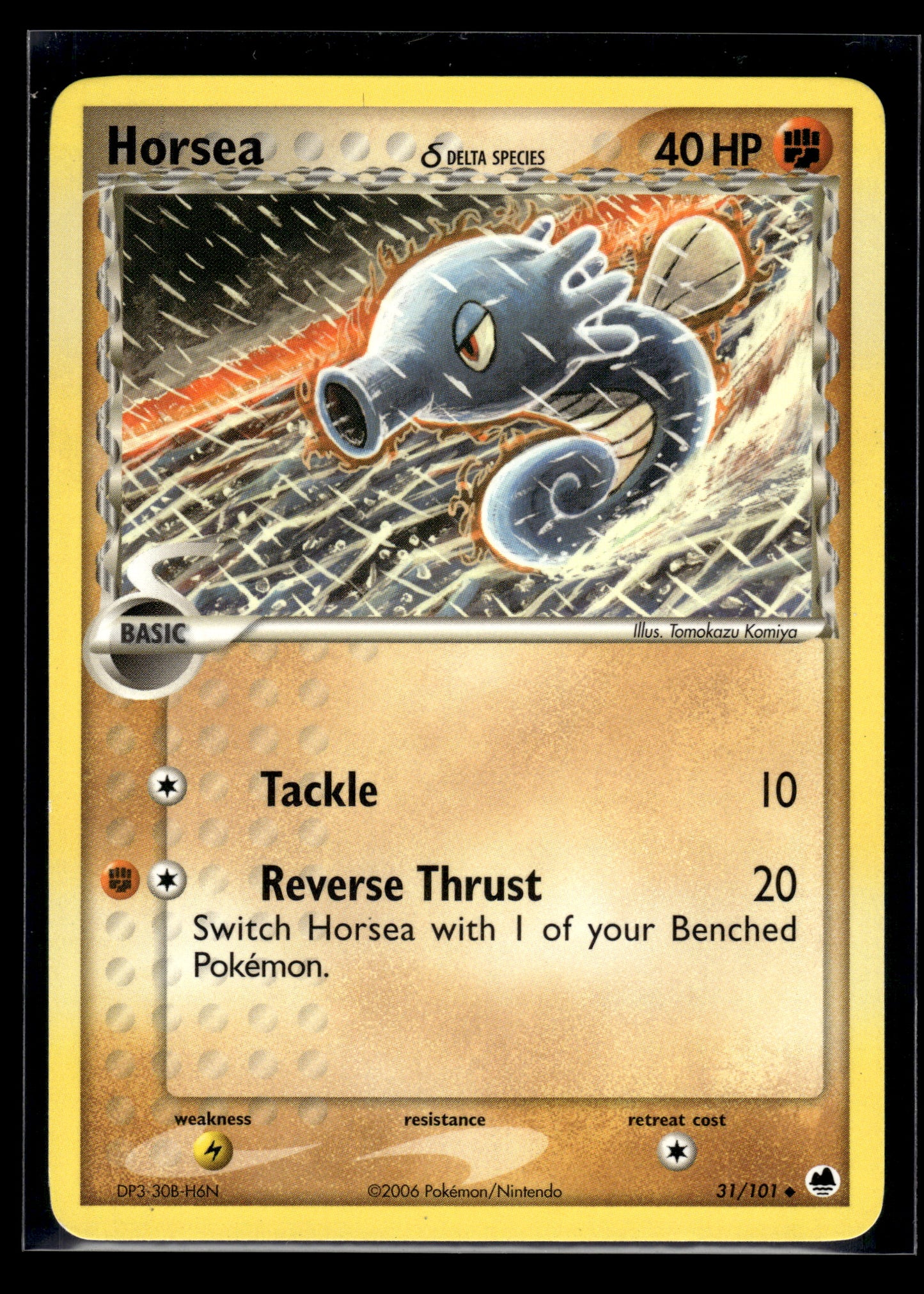 Horsea #31/101 Dragon Frontiers LP