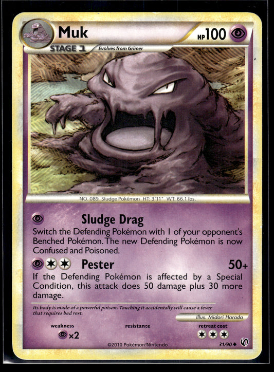 Muk #31/90 Undaunted MP