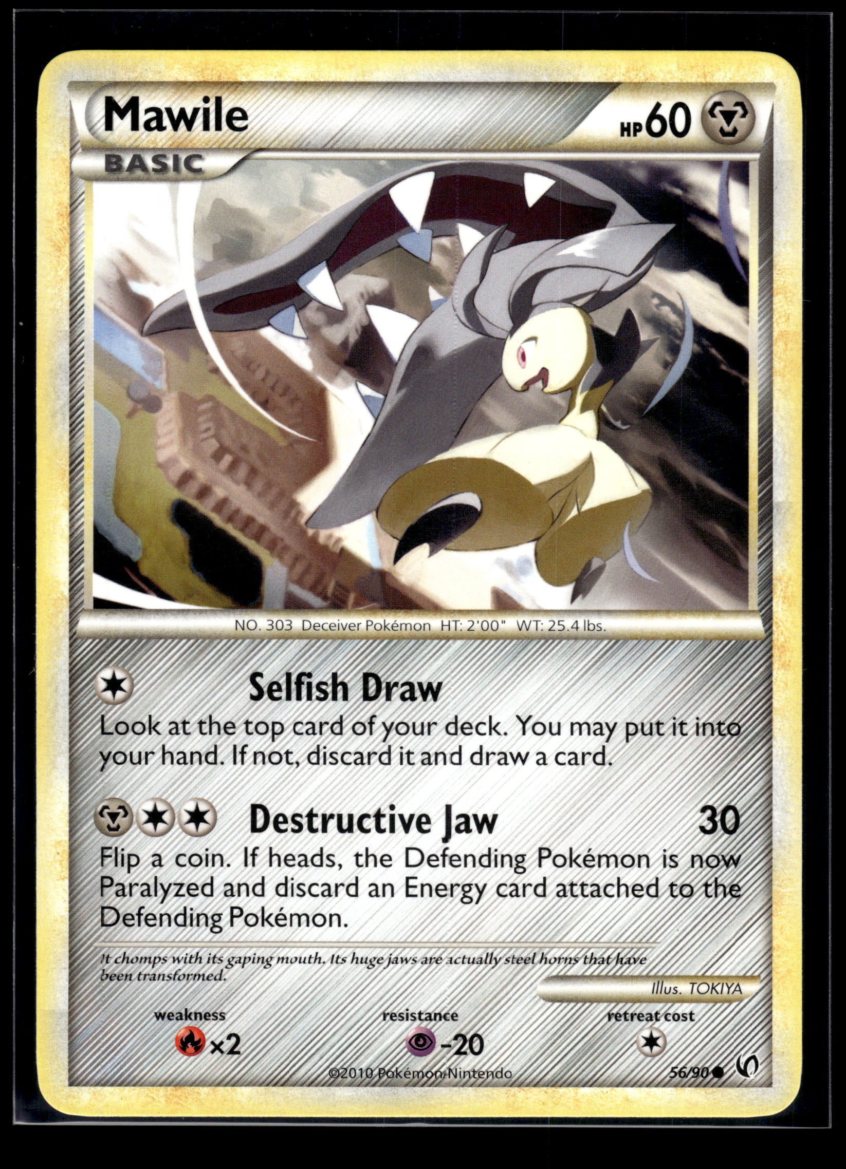 Mawile #56/90 Undaunted LP