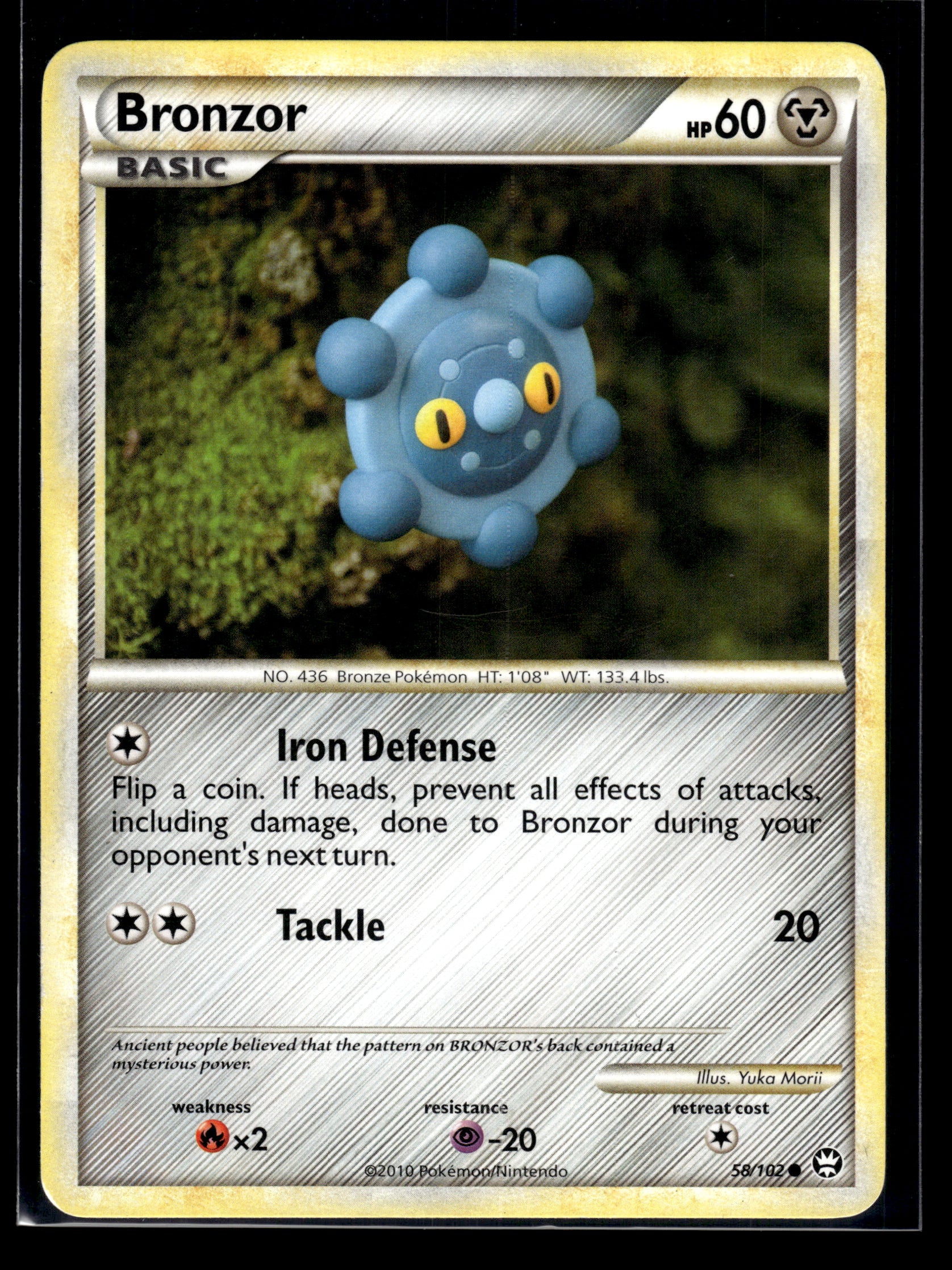 Bronzor #58/102 Triumphant MP
