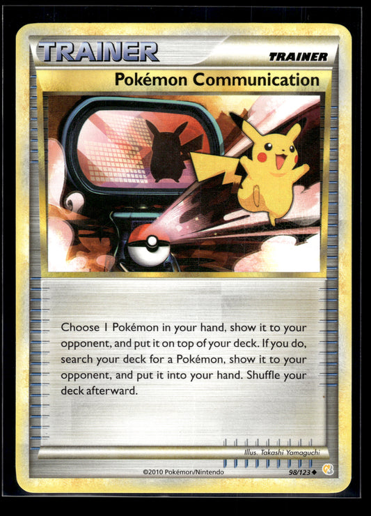 Pokemon Communication #98/123 HeartGold SoulSilver MP