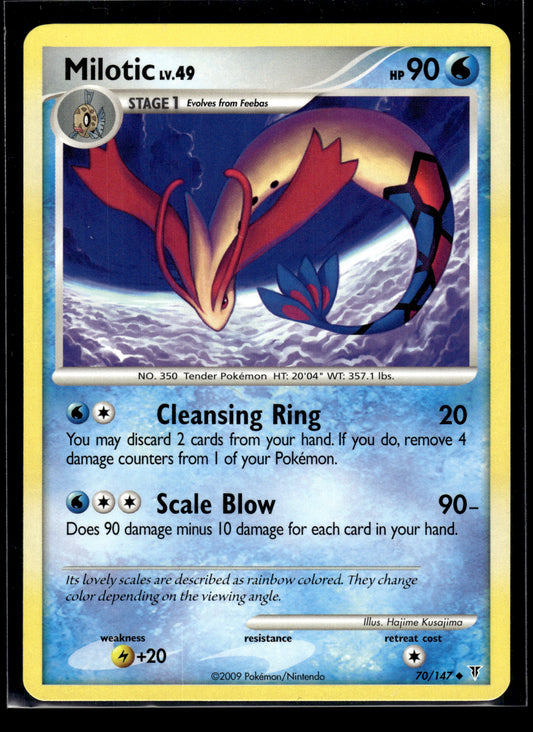 Milotic #70/147 Supreme Victors LP