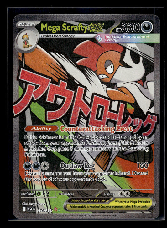 Mega Scrafty ex #270/217 Ascended Heroes NM