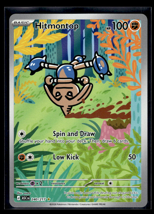 Hitmontop #240/217 Ascended Heroes NM