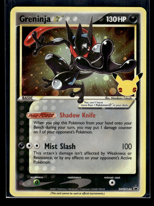 Greninja Star #SWSH144 Sword & Shield Promo Cards MP