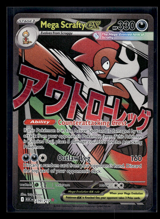 Mega Scrafty ex #270/217 Ascended Heroes NM