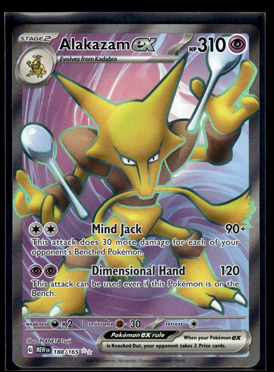 Alakazam ex #188/165 151 LP