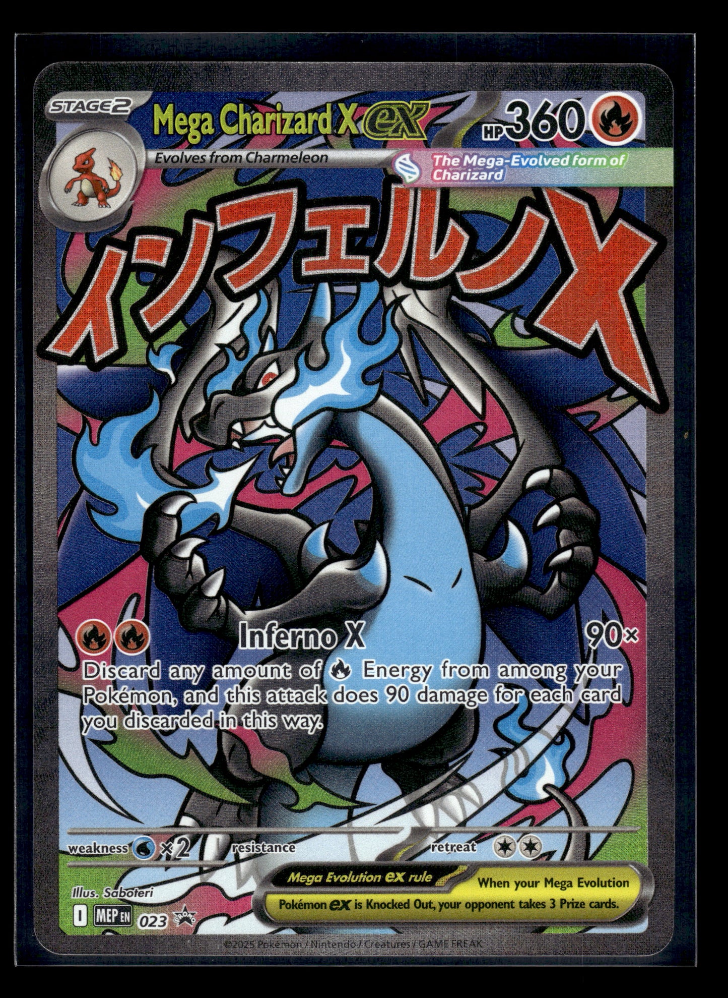 Mega Charizard X ex #023 Mega Evolution Promo NM
