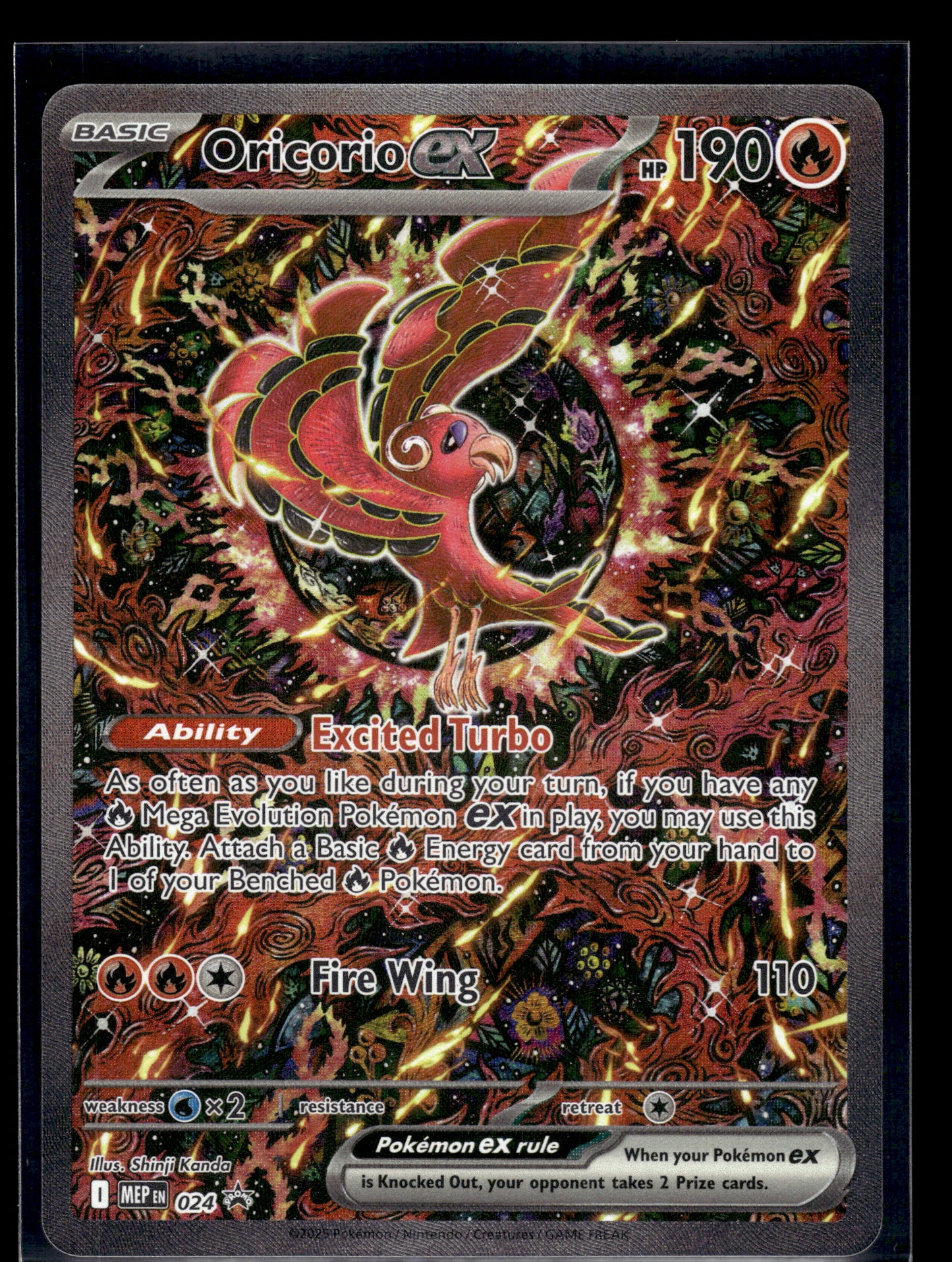 Oricorio ex #024 Mega Evolution Promo VLP