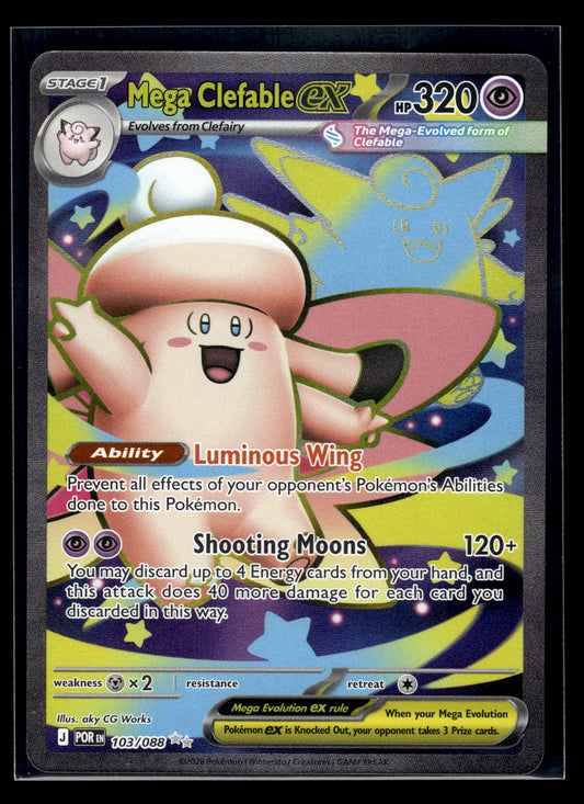 Mega Clefable ex #103/088 Perfect Order VLP