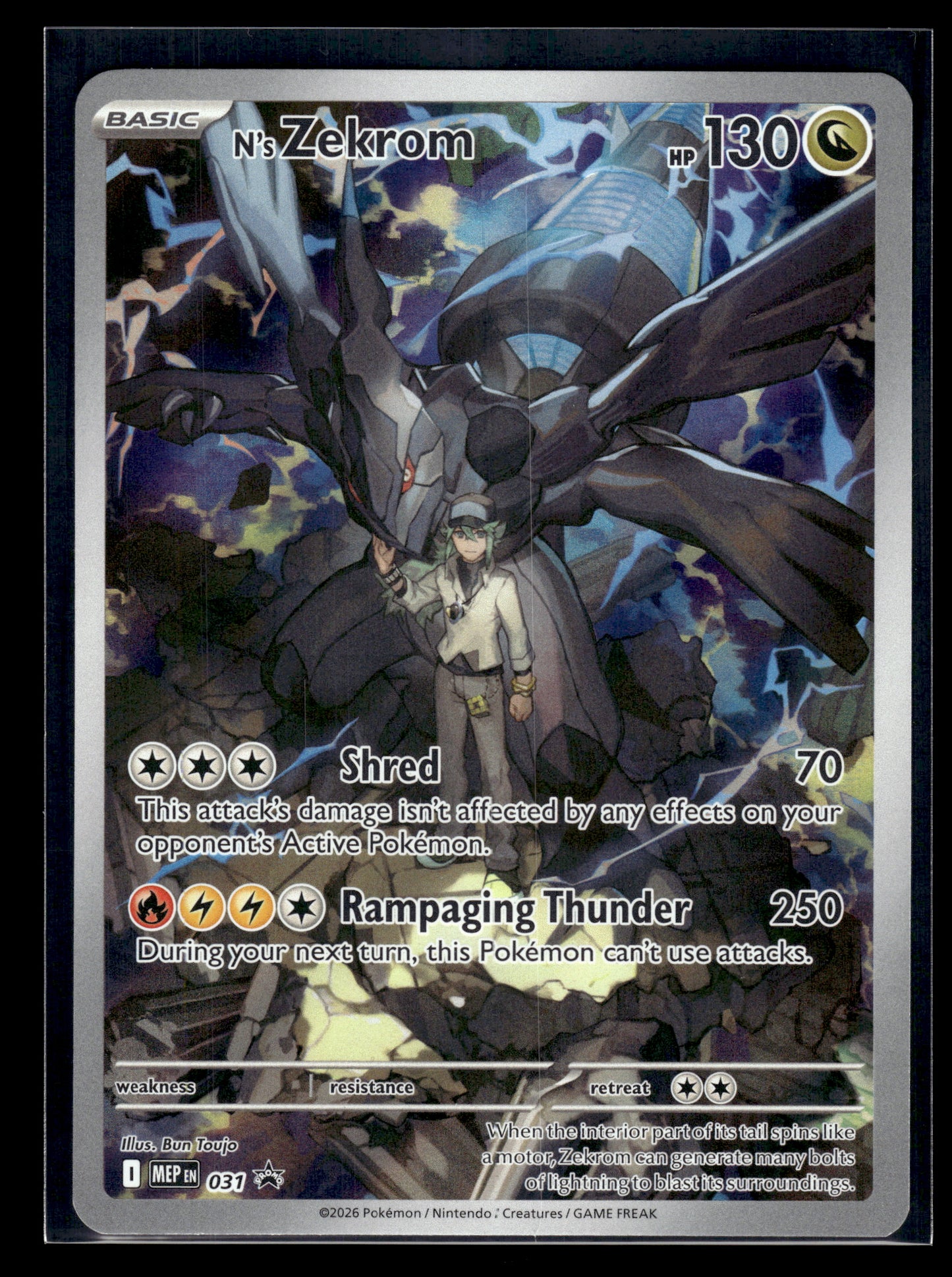 N's Zekrom #031 Mega Evolution Promo VLP