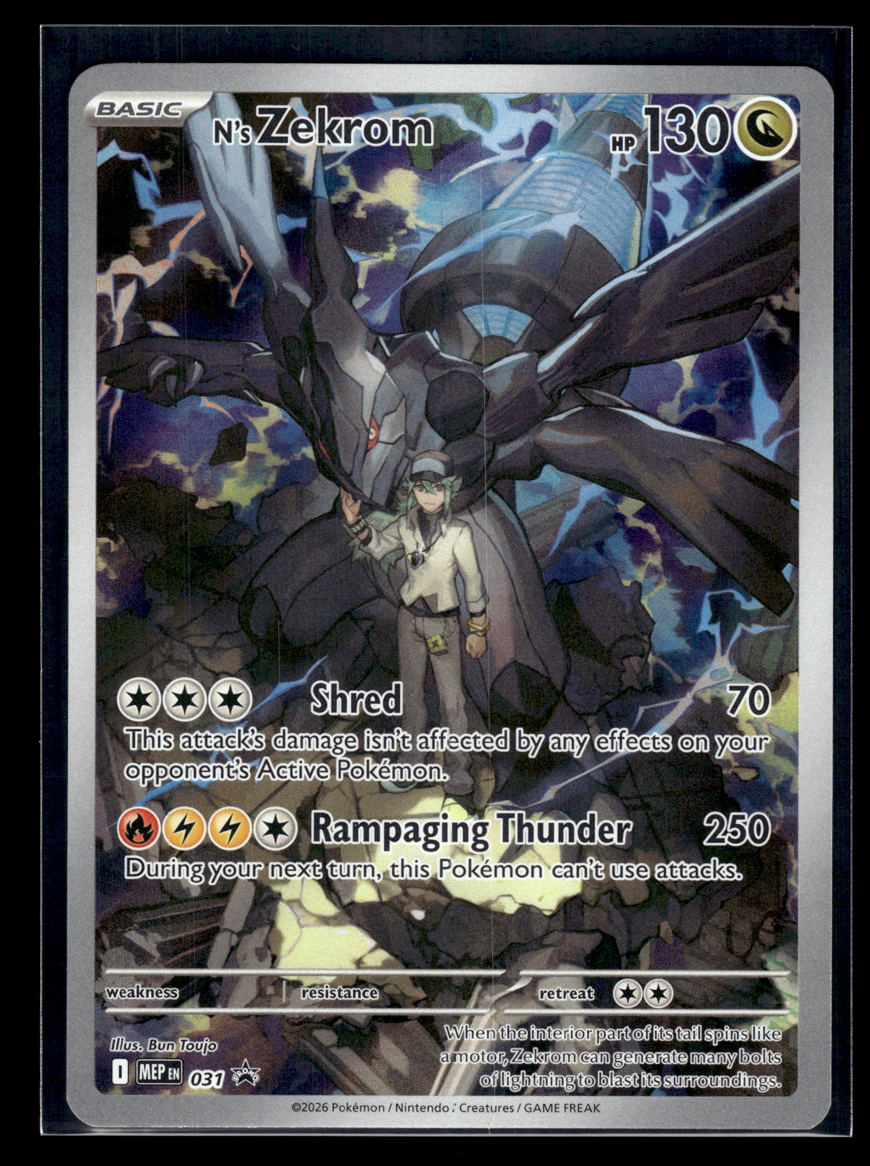 N's Zekrom #031 Mega Evolution Promo VLP