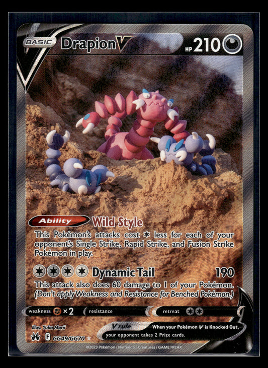 Drapion V #GG49/GG70 SWSH: Crown Zenith: Galarian Gallery VLP