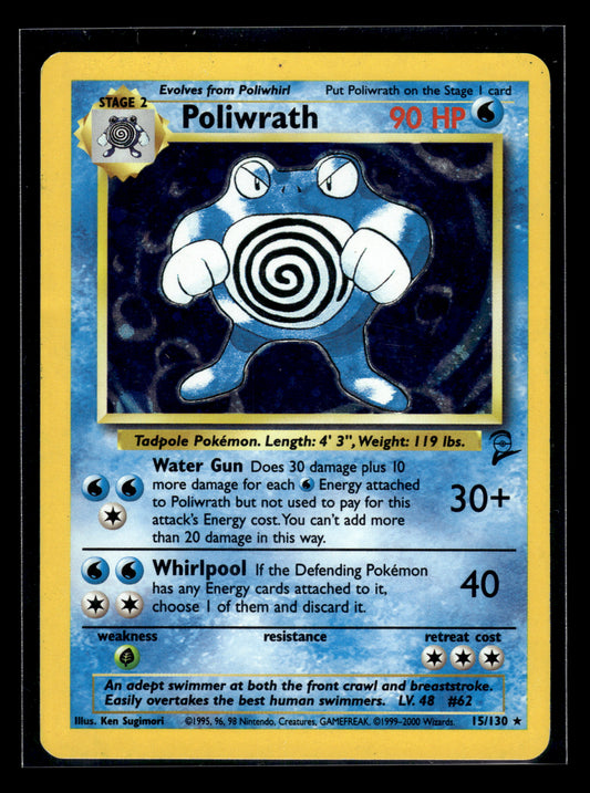Poliwrath #015/130 Base Set 2 MP