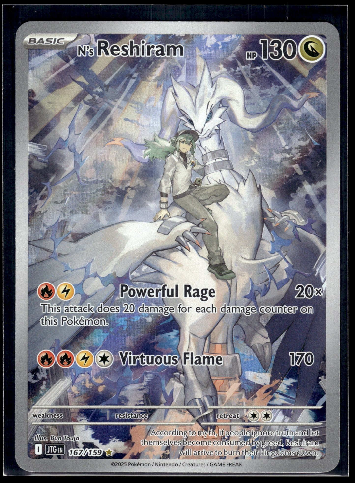 N's Reshiram #167/159 Journey Together VLP
