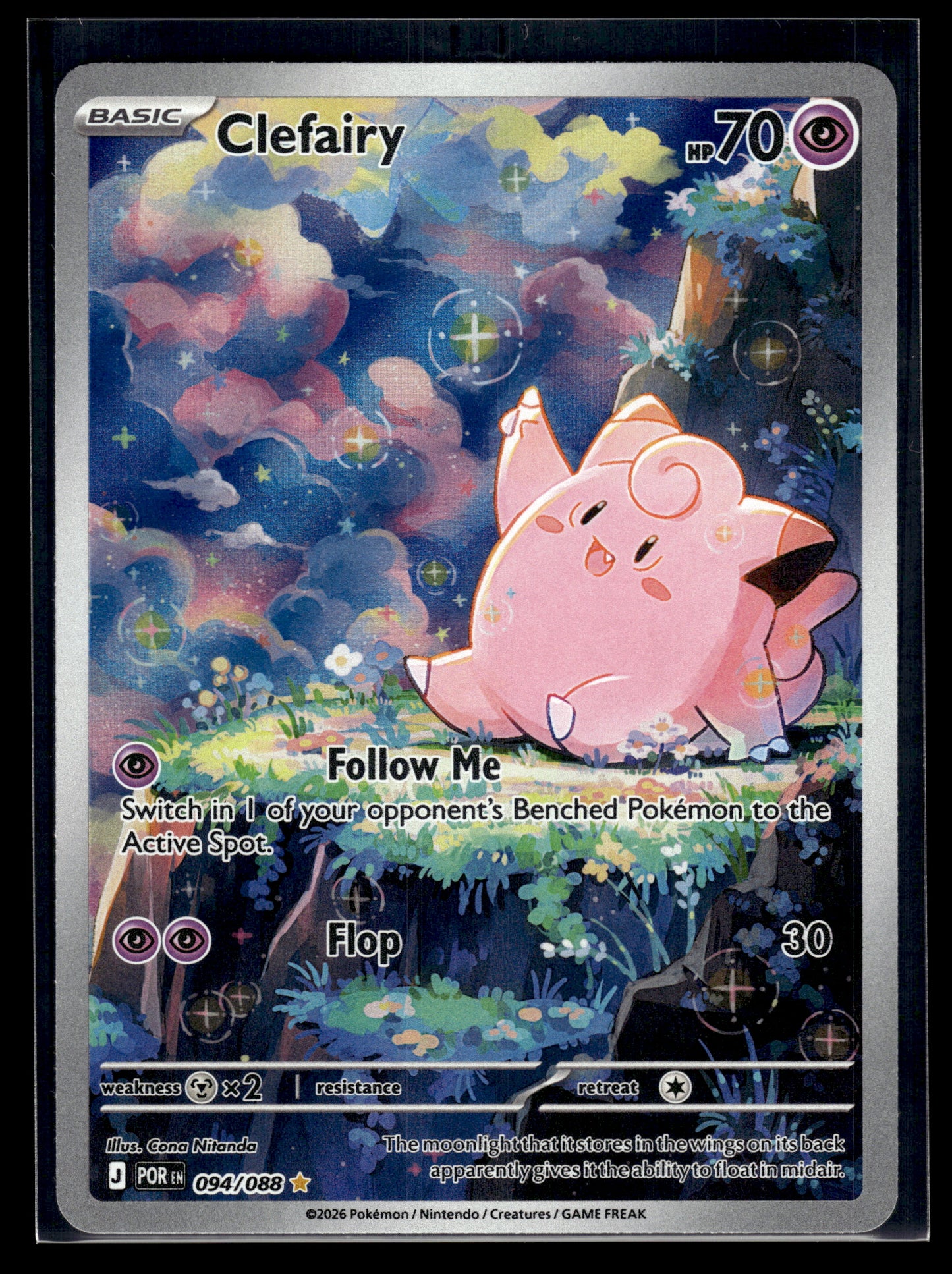 Clefairy #094/088 Perfect Order VLP