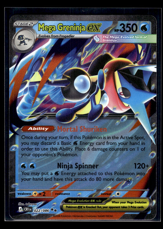 Mega Greninja ex #022/086 Chaos Rising VLP