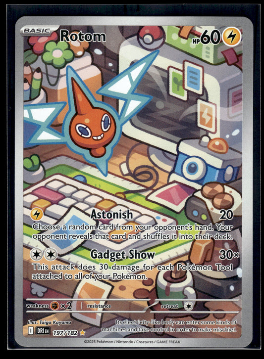 Rotom #197/182 Destined Rivals VLP