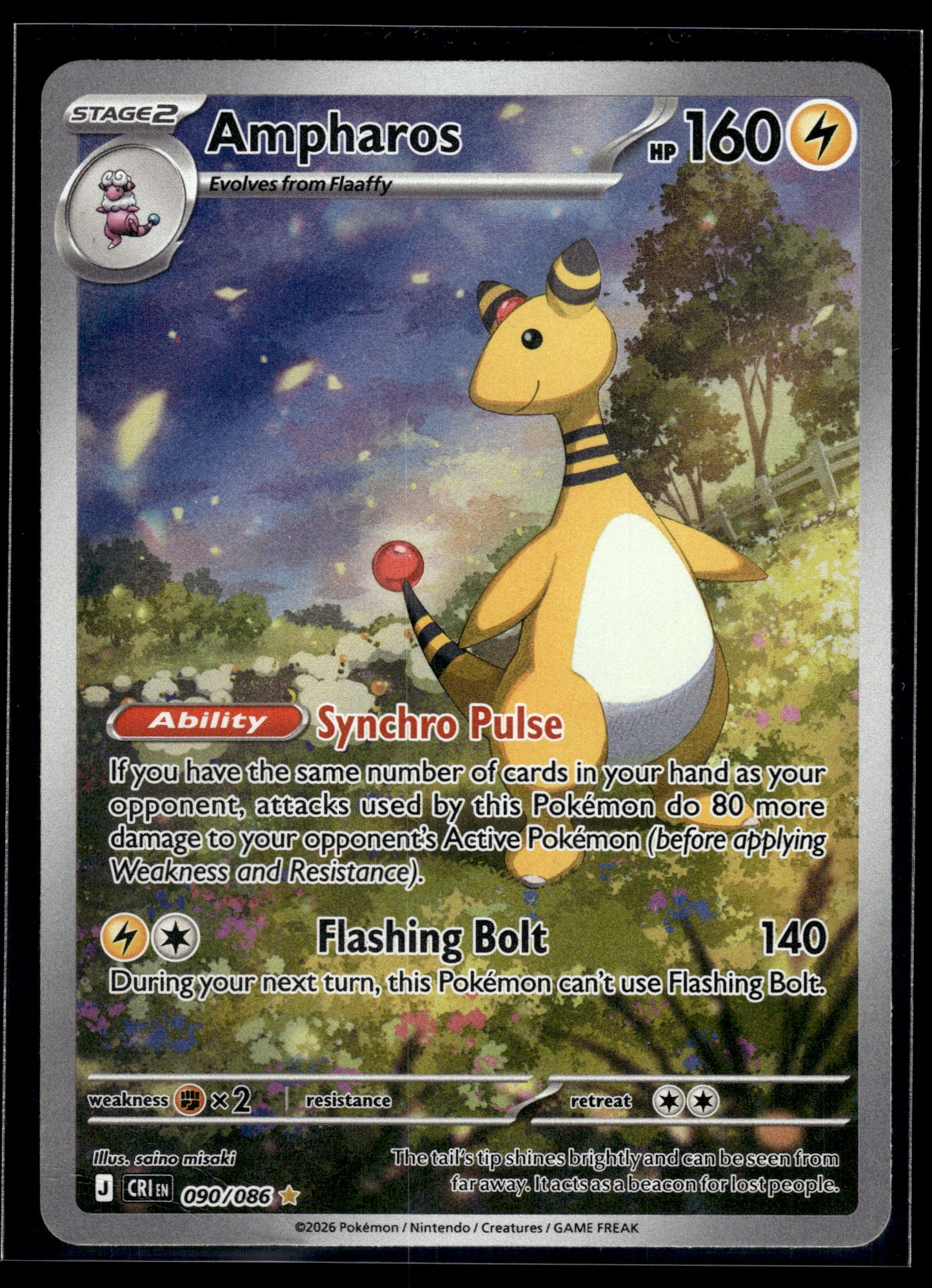 Ampharos #090/086 Chaos Rising VLP