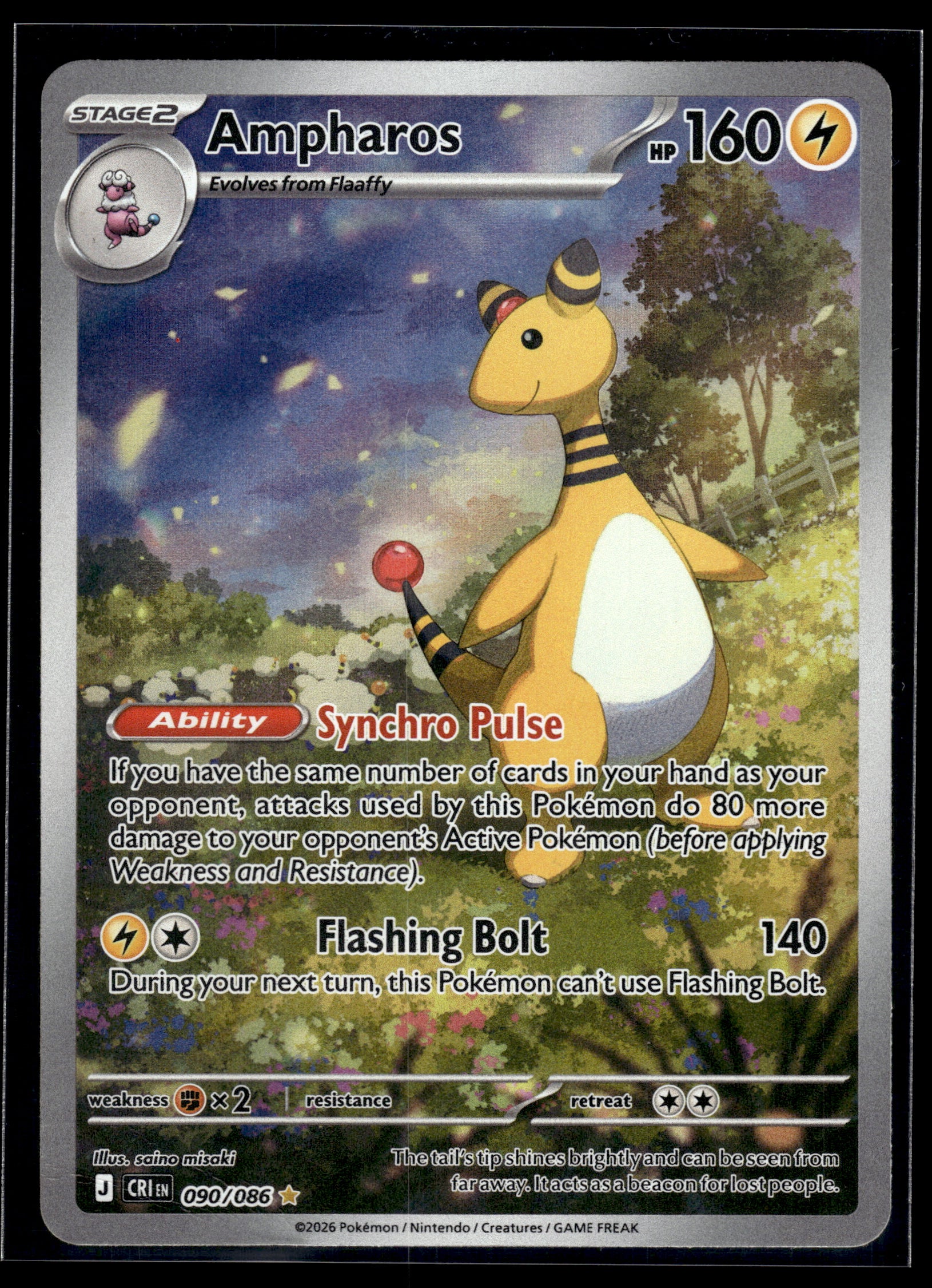 Ampharos #090/086 Chaos Rising VLP