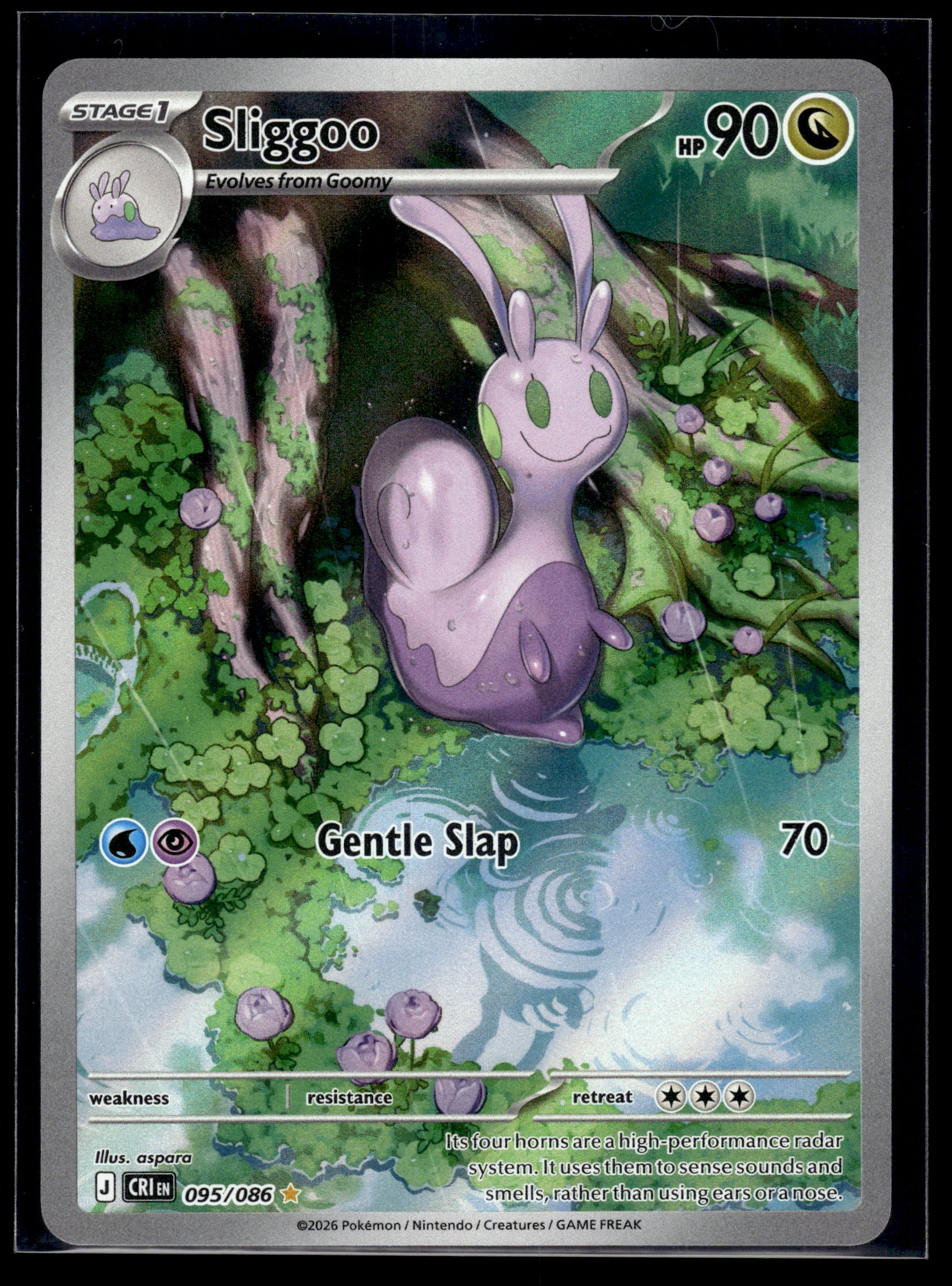 Sliggoo #095/086 Chaos Rising VLP