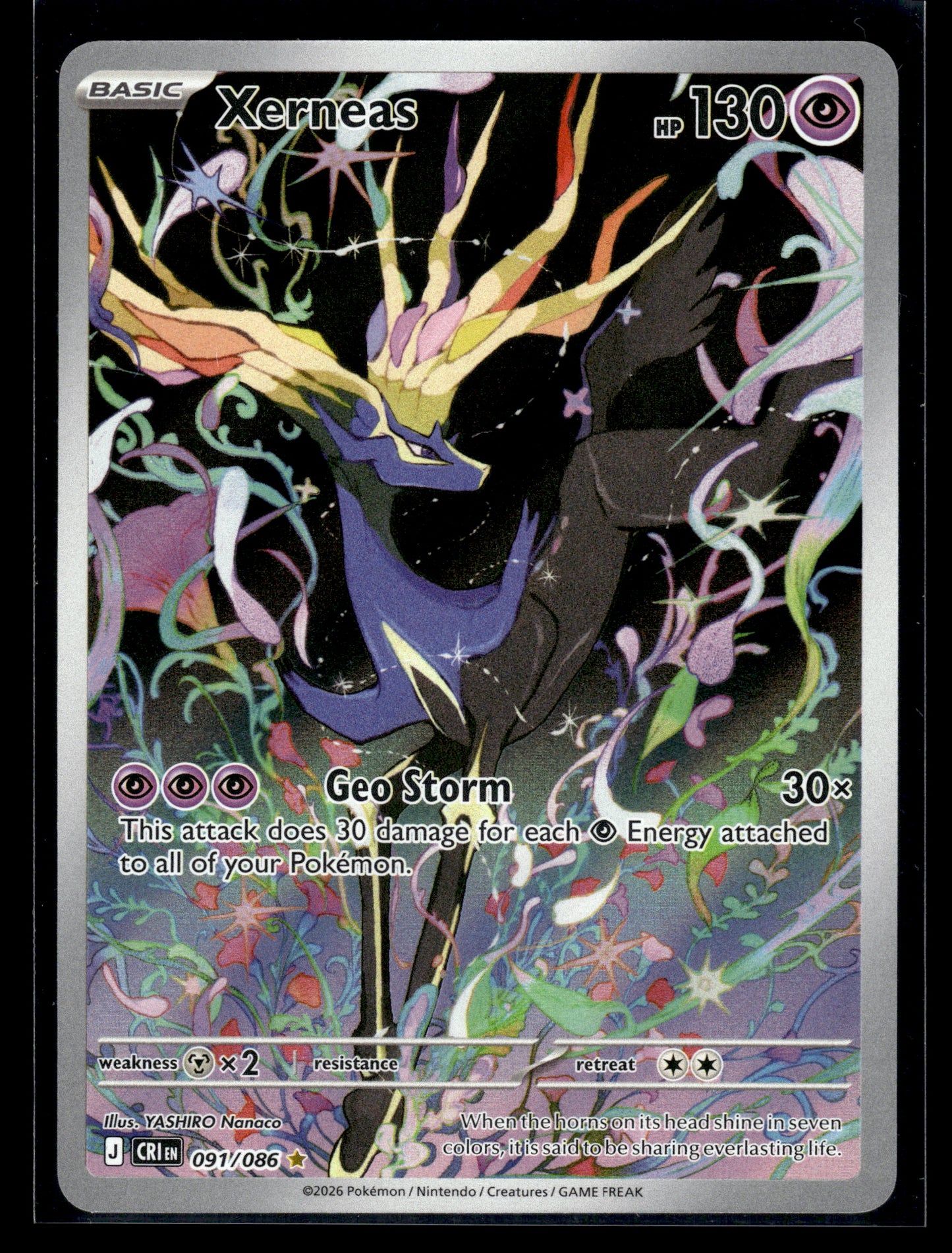 Xerneas #091/086 Chaos Rising VLP