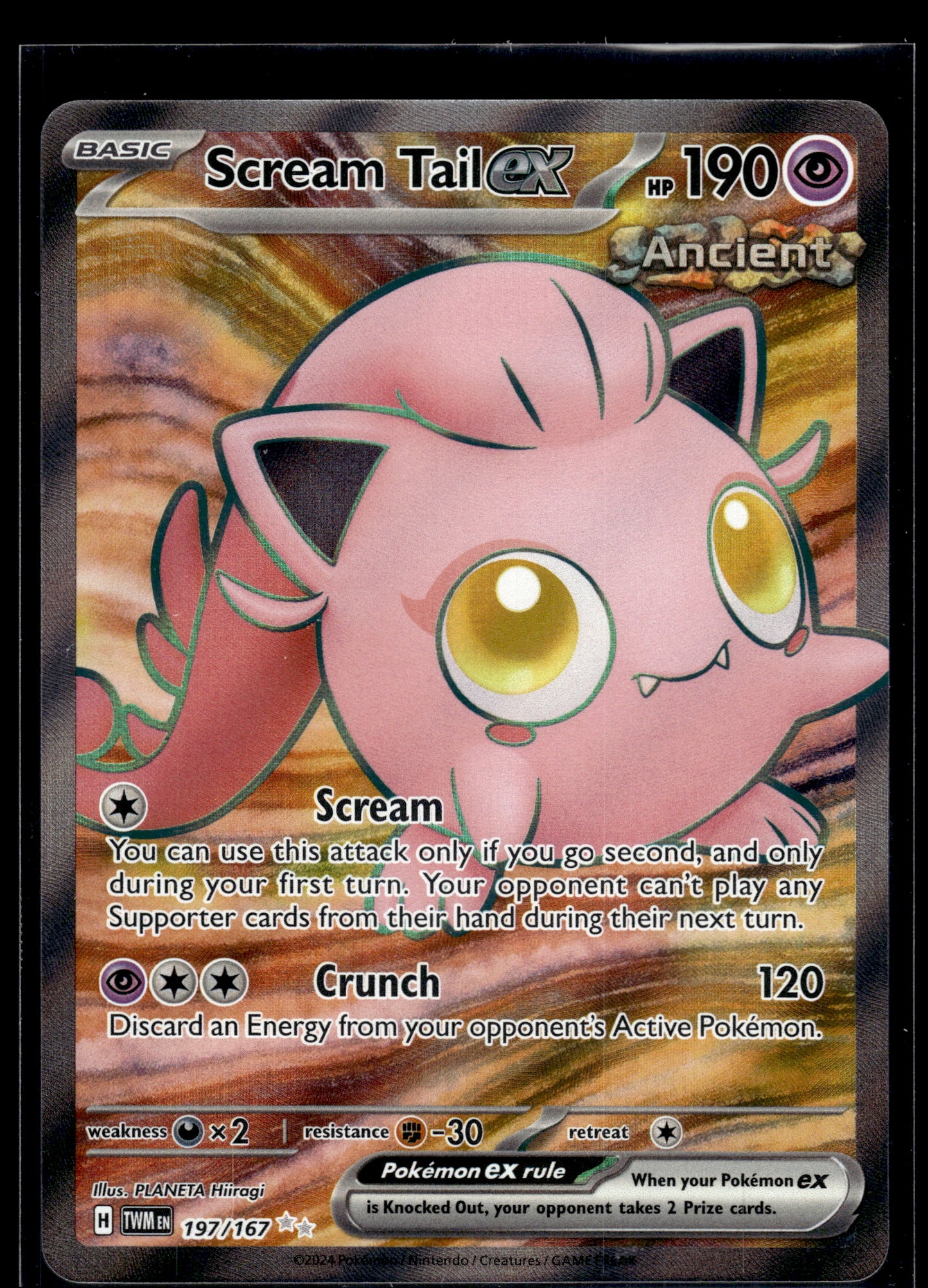 Scream Tail ex #197/167 Twilight Masquerade NM