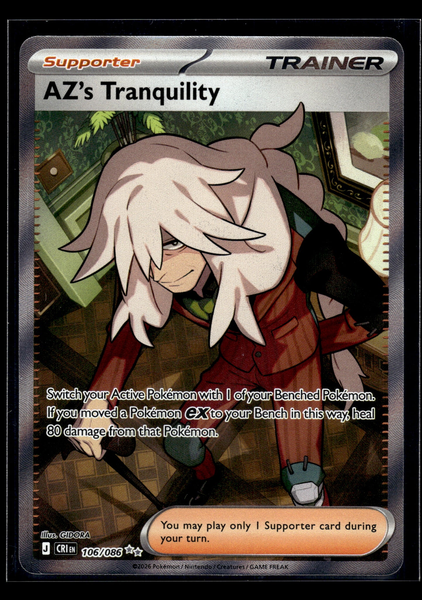AZ's Tranquility #106/086 Chaos Rising VLP