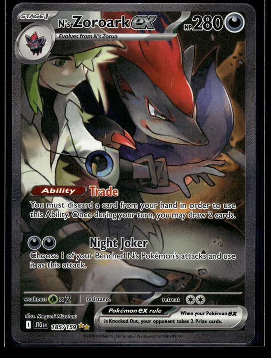 N's Zoroark ex #185/159 Journey Together LP