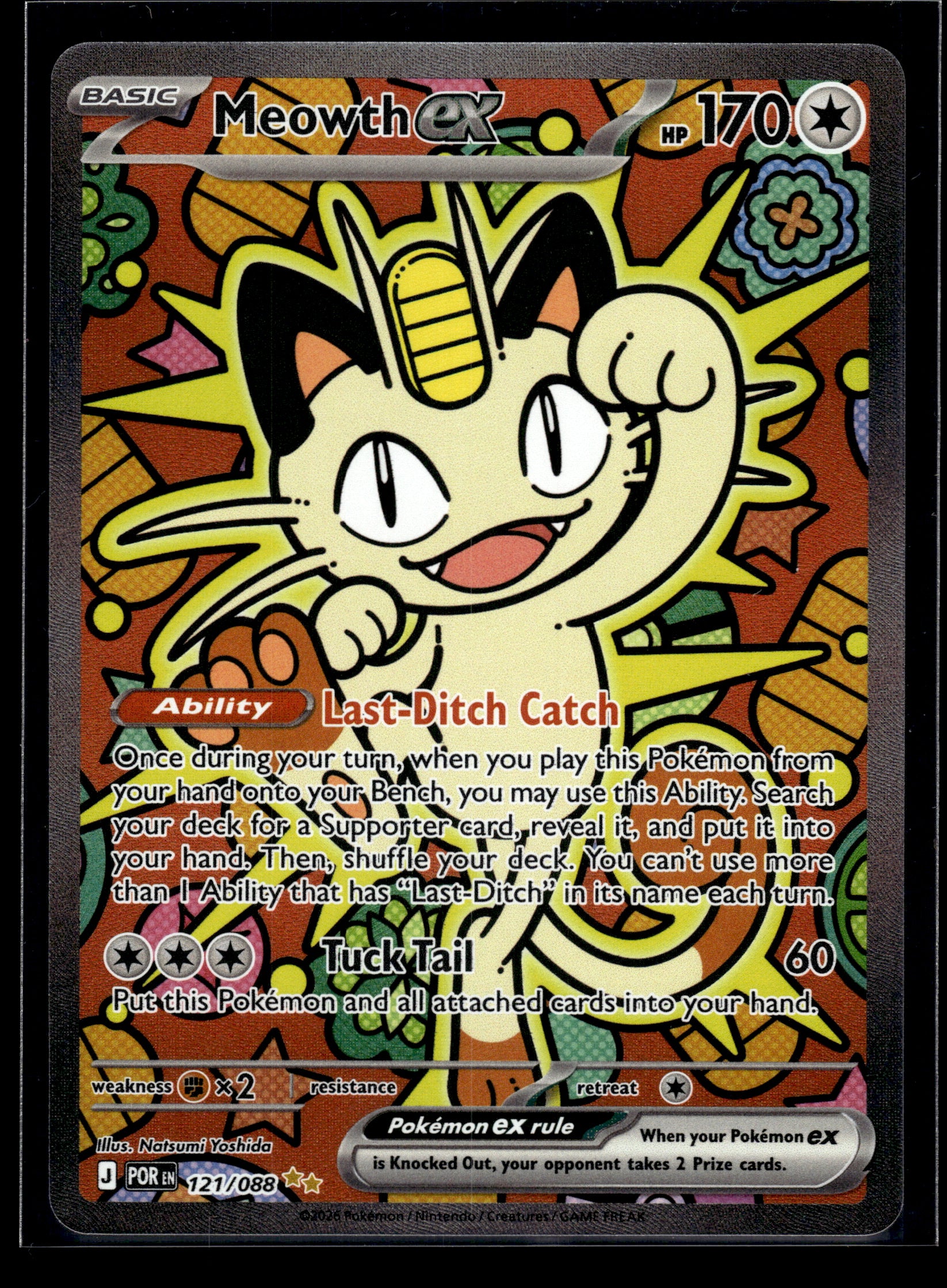 Meowth ex #121/088 Perfect Order NM
