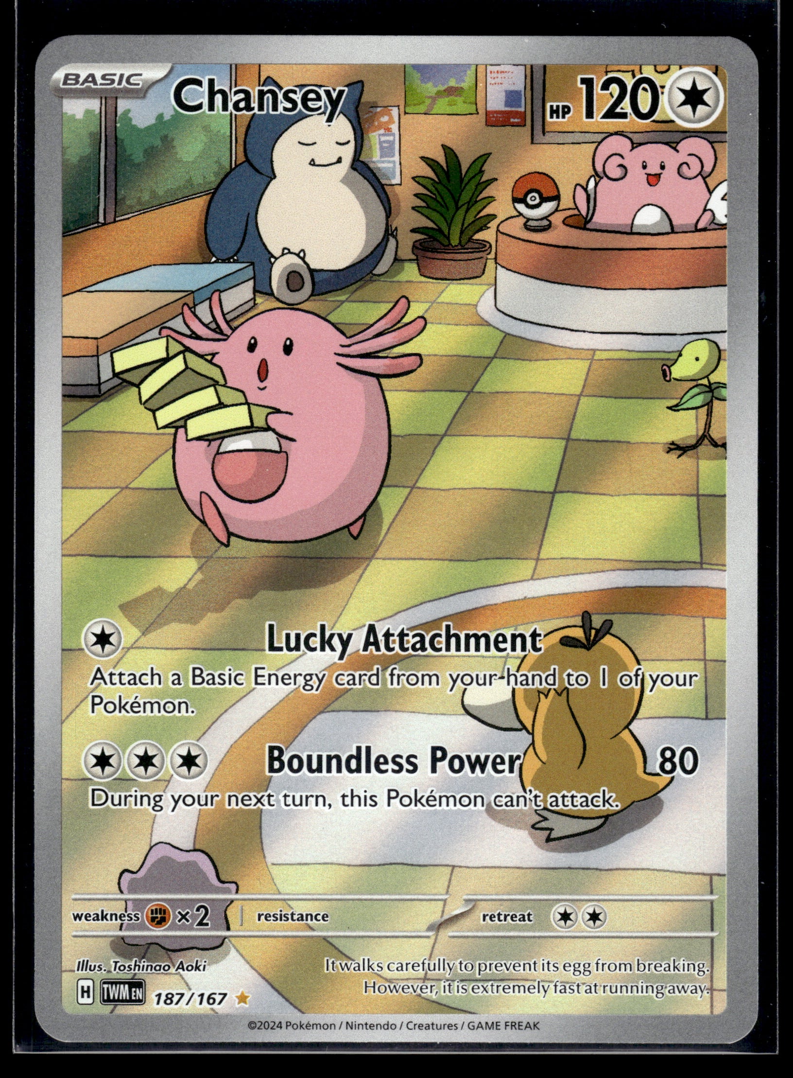 Chansey #187/167 Twilight Masquerade VLP