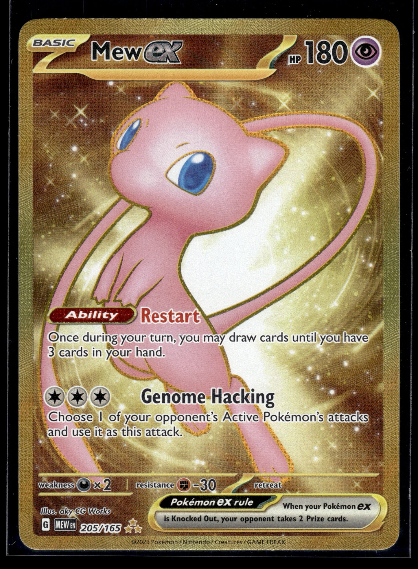 Mew ex #205/165 Scarlet & Violet 151 VLP