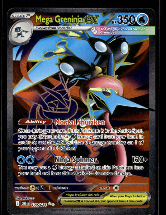 Mega Greninja ex #100/086 Chaos Rising VLP